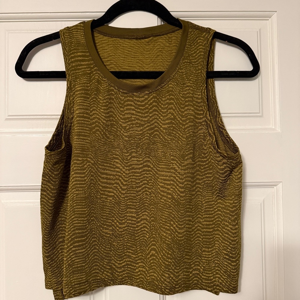 Lululemon Train To Be Tank Ripple Wave Deep Artifact / Auric Gold Approx Size 8